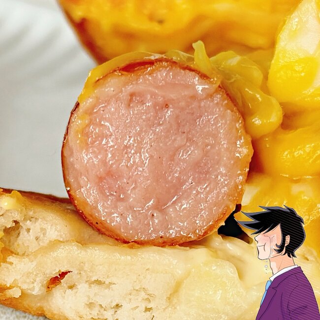 「ウマすぎて笑いが出る」「感動レベル」モスバーガーの“豪快すぎるメニュー”最後の一口まで絶品です!「並んだ甲斐ありました」《実食レビュー》