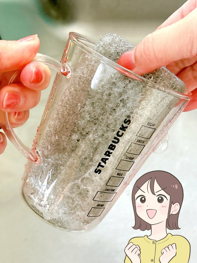 「一目見て気に入りました」スタバの“お店のカップみたいなグラス”ほんのりピンクで可愛すぎる!「ほんとにいいです」「軽くて持ちやすい」