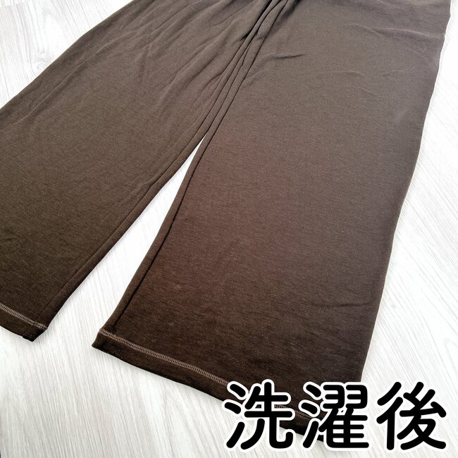 「お腹まわりも気になりません」ユニクロの“ぽかぽかワイドパンツ”楽ちんすぎて手放せない!「あたたかく最高です」「購入してよかった」