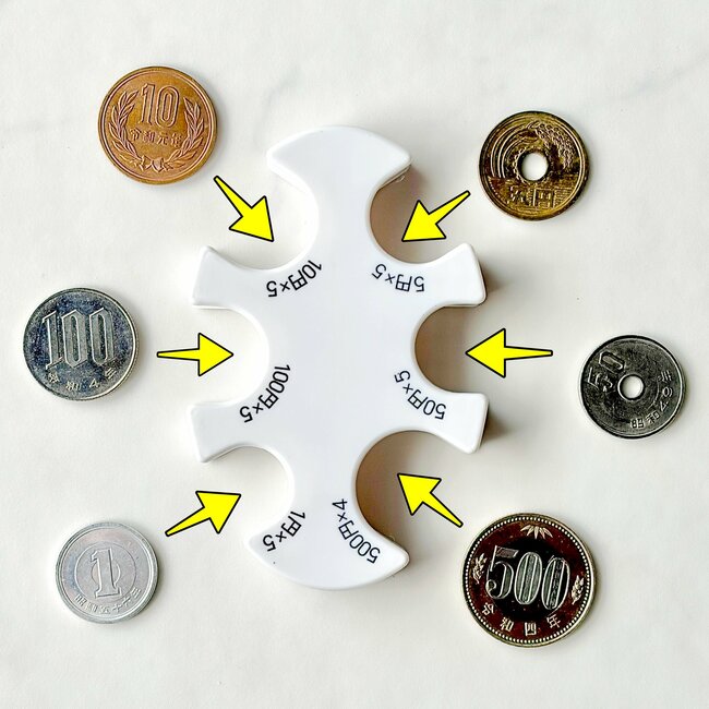 「すぐに小銭が出せる」「お財布がスッキリ」セリアで見つけた”天才コインホルダー”便利すぎて感動した!「コンパクトで使い勝手いい~」