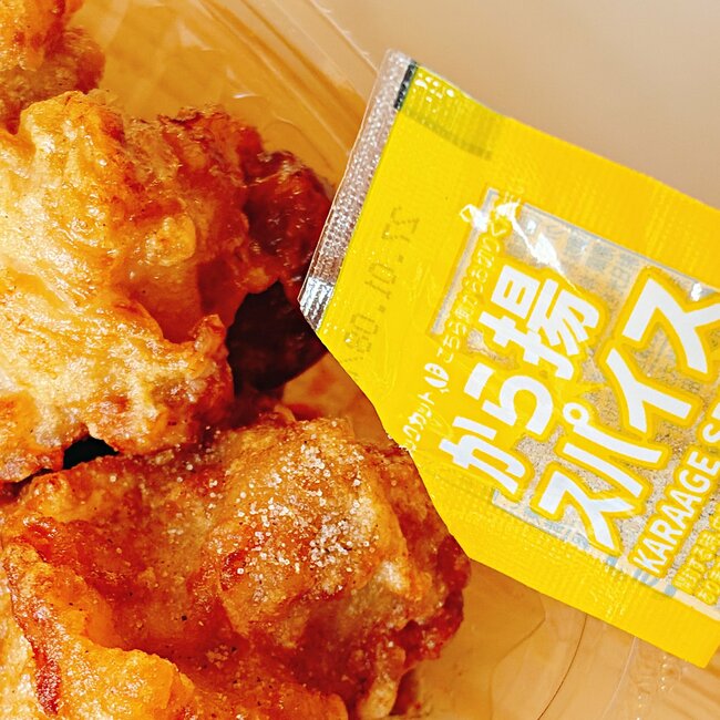 「ダブル肉、最高です」「最強コンビだね」ほっともっとの“よくばり弁当”ボリュームあってお腹いっぱい！「子供が好きなもの代表を詰め込みましたって感じ」