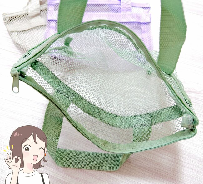便利すぎて3色まとめ買いした!セリアの「無印みたいなミニバッグ」通院セットや暑さ対策グッズ入れにぴったり!【購入レビュー】