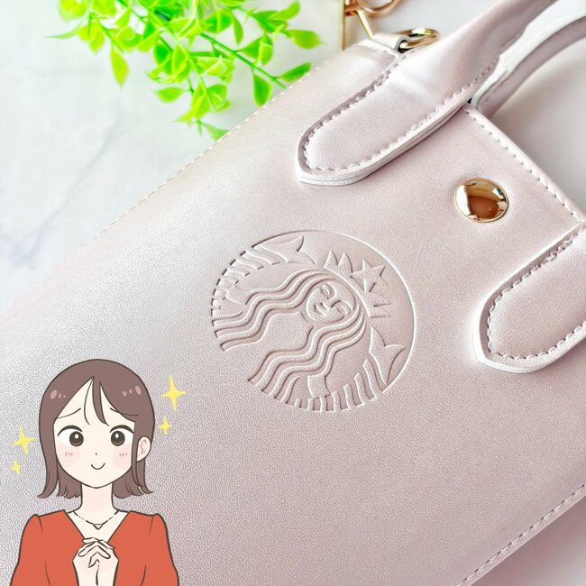 「かわいすぎんか？」「絶対ほしい」スタバの“カップみたいなショルダーバッグ”が素敵すぎる！「これから毎日使います」