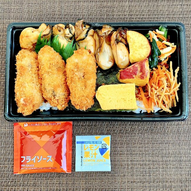 いくらなんでも贅沢すぎる…！ほっともっとの“牡蠣ギュウギュウ弁当”フタを開けてビックリした！《実食レビュー》