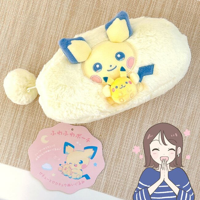 かわいすぎて即買いした…！ポケモンセンターの「新作ふわふわポーチ」ぬいぐるみを抱っこしてるポケモンがたまらないんです！