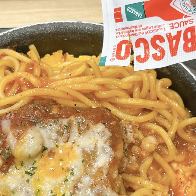 「量がすごい」松屋の“わんぱくすぎるメニュー”炭水化物だらけでお腹はち切れそう…!「口の中が遊園地や」「炭水化物の暴力」