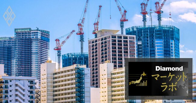 東京のマンション高騰「コロナ禍前の2倍」、中低所得層を締め出す“ジェントリフィケーション”問題が現実味