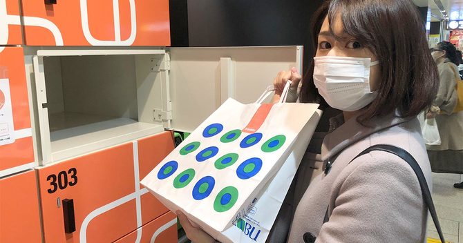 お手本はソニー!西武が模索する新たな事業の形、「駅配サービス」の次は?