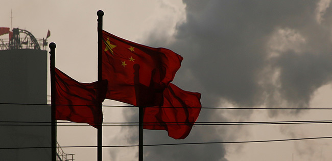 中国