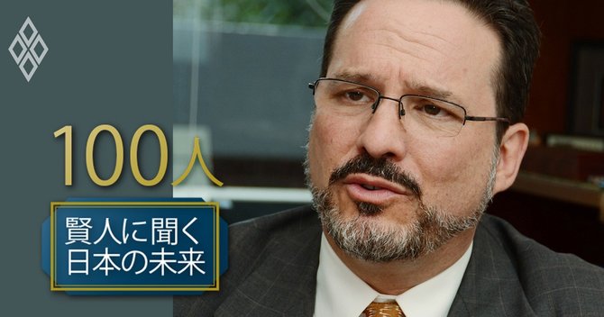 賢人100人に聞く#30