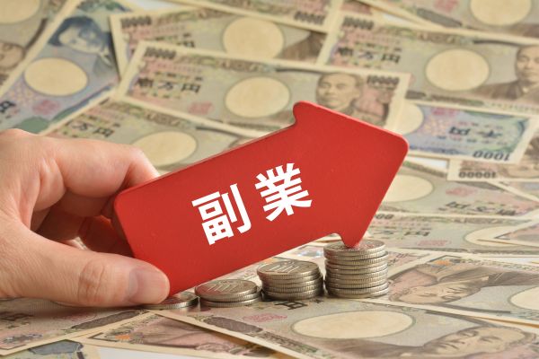 【これからの時代の生き方】副業を始めて収入を増やすべきか?