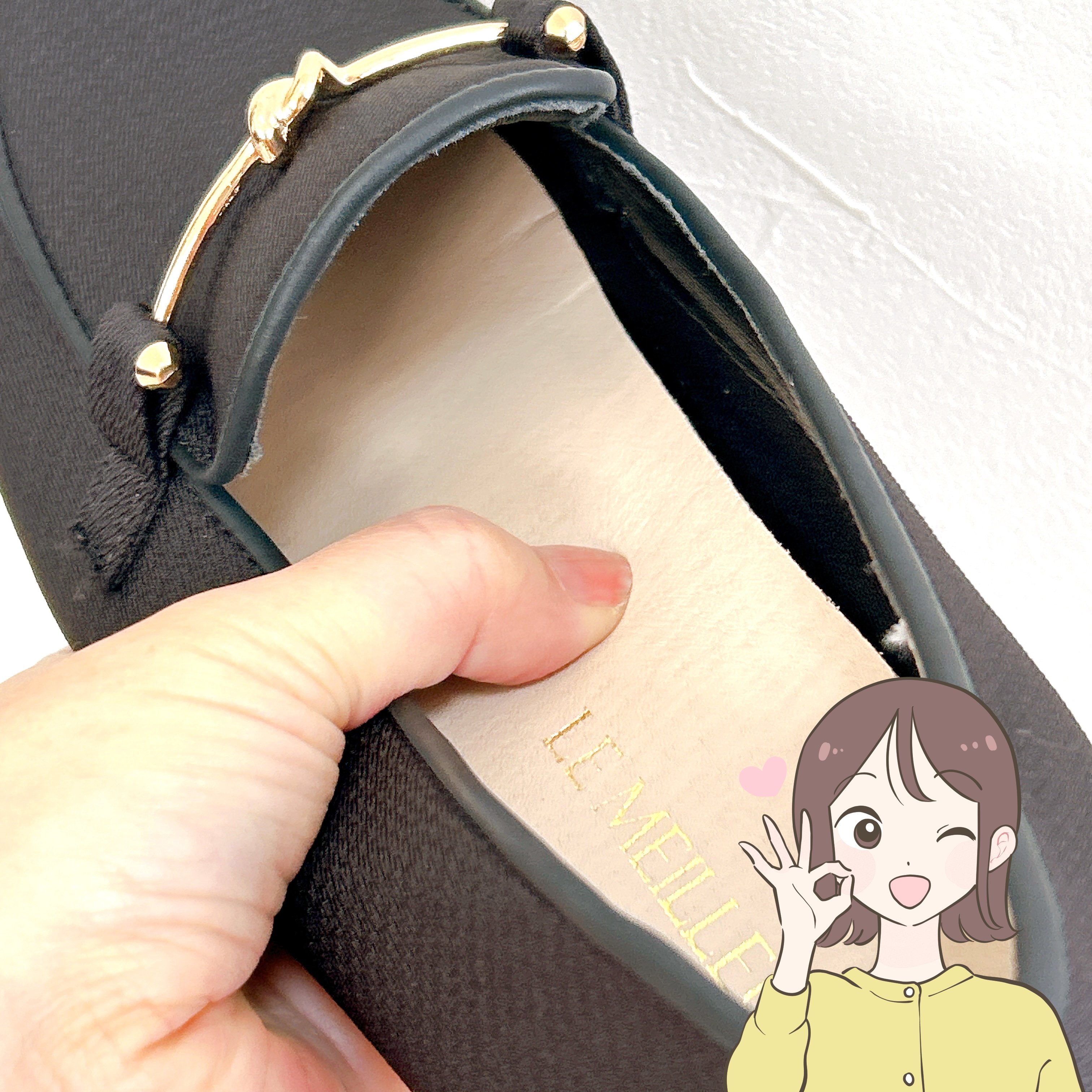 もう普通のパンプスに戻れない…！しまむらの「2420円シューズ」高見えなのに、ゆったり楽ちんで足が痛くなりにくいの！