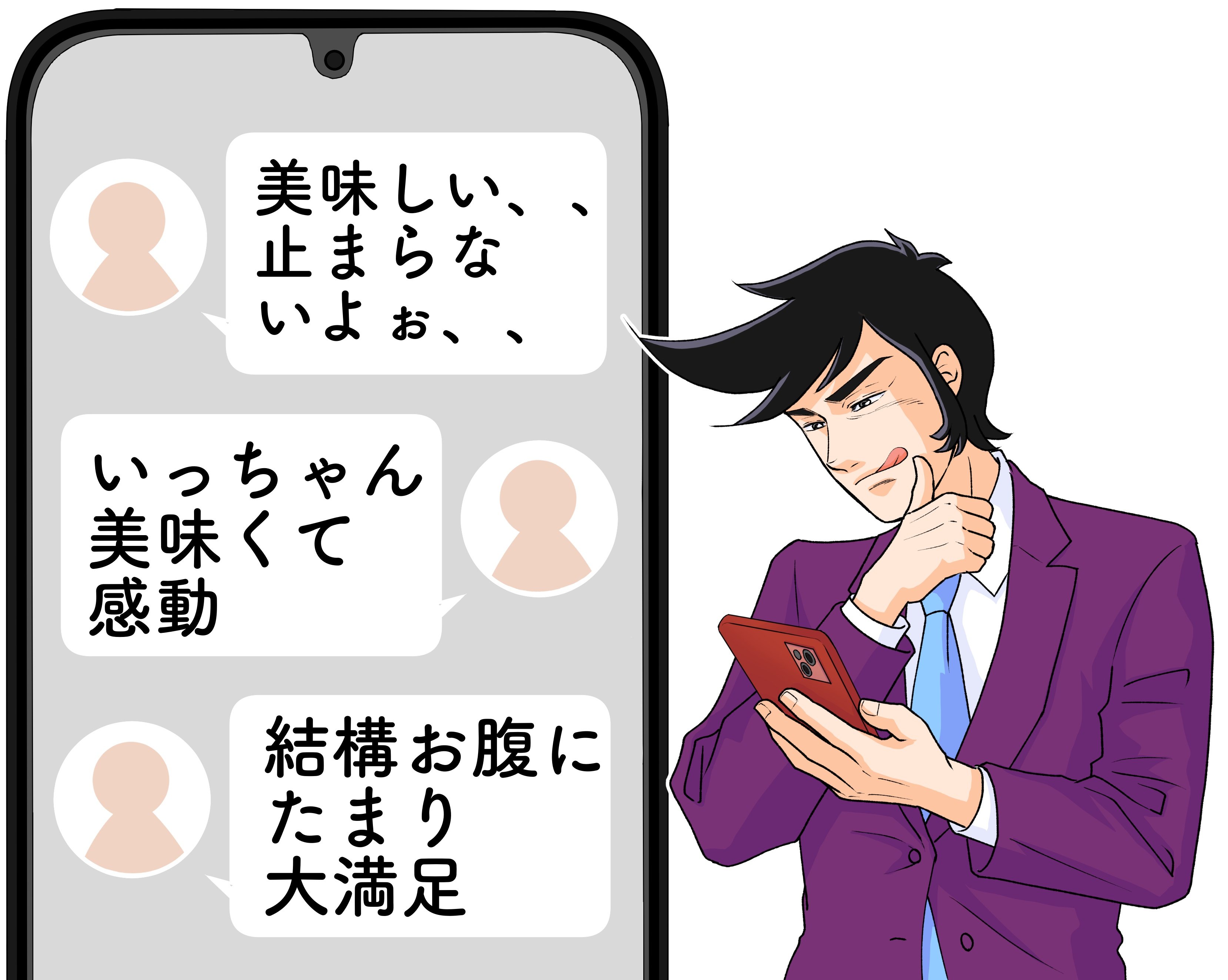 「美味しい、止まらないよぉ」ロイヤルホストの“よくばりスイーツ”幸福感がえげつない！「今後、デザートはこれでいい」「いっちゃん美味くて感動」