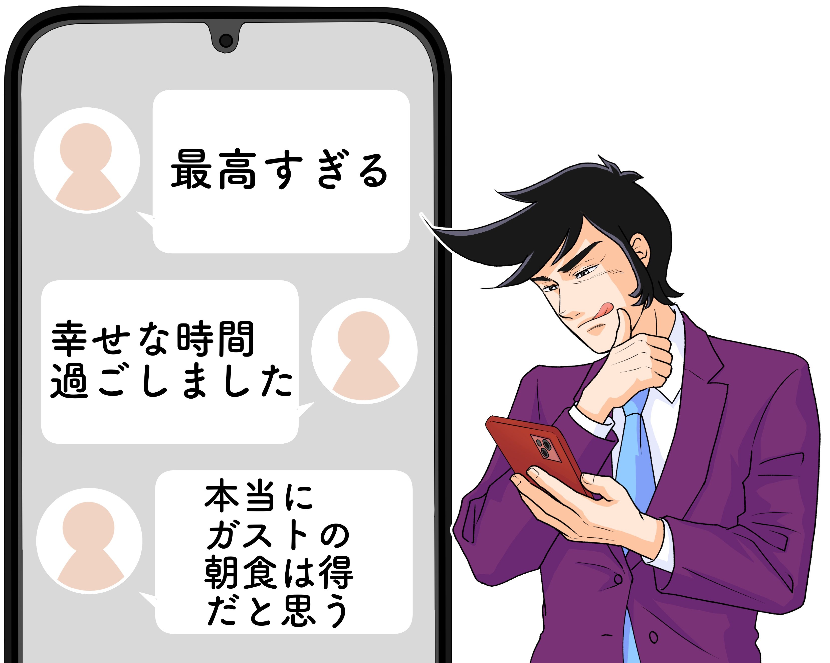 朝から幸せすぎる…！ガストの“ジブリ飯みたいなモーニング”スープとドリンク飲み放題でお得感すごい！「幸せな時間を過ごしました」「本当にガストの朝食は得だと思う」