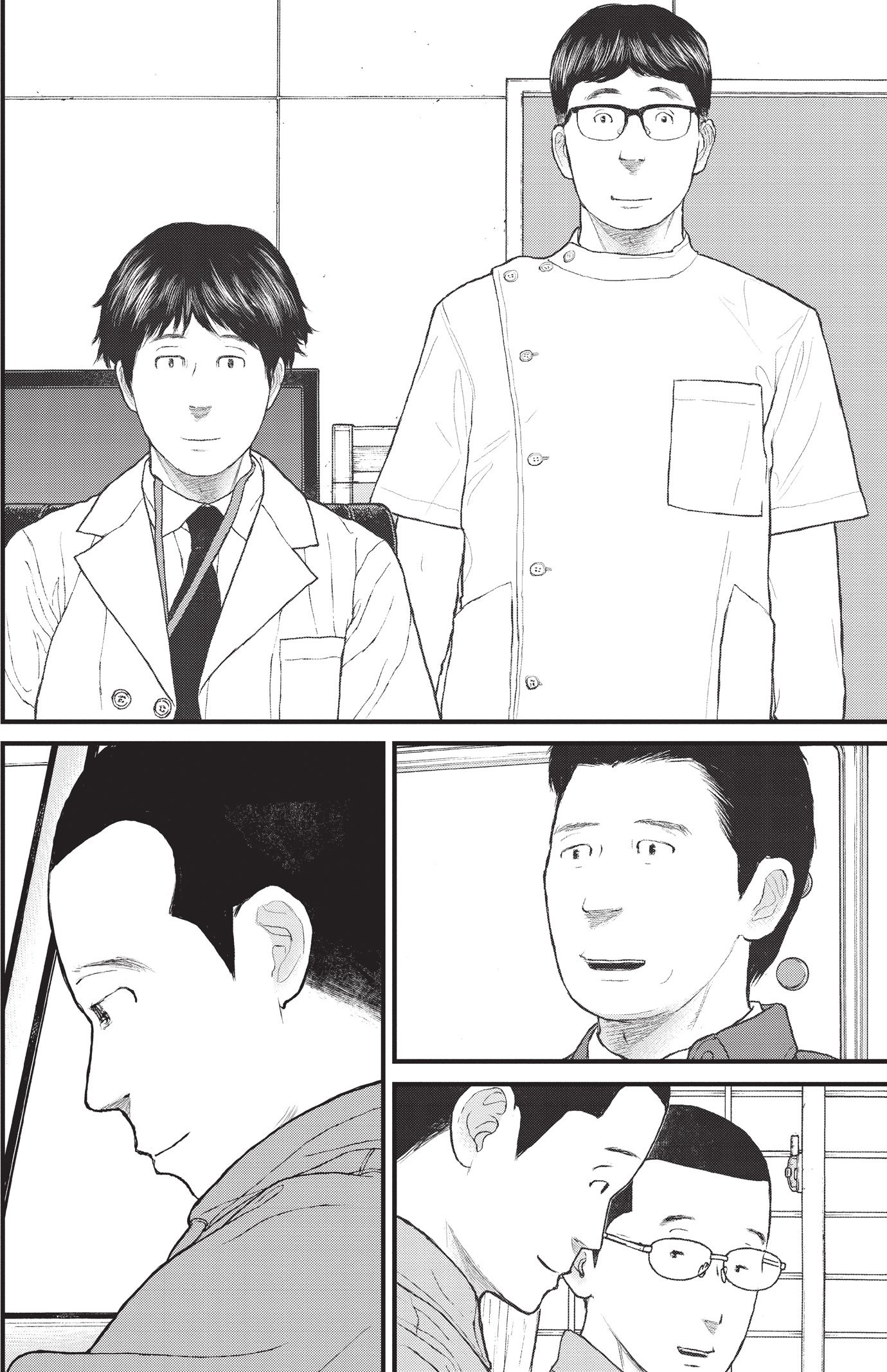 『ケーキの切れない非行少年たち』（c）宮口幸治 鈴木マサカズ／新潮社