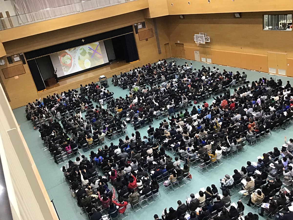 中高一貫校「東京・神奈川共学校」最終予想実倍率、中堅校が躍進!【2020年入試版】