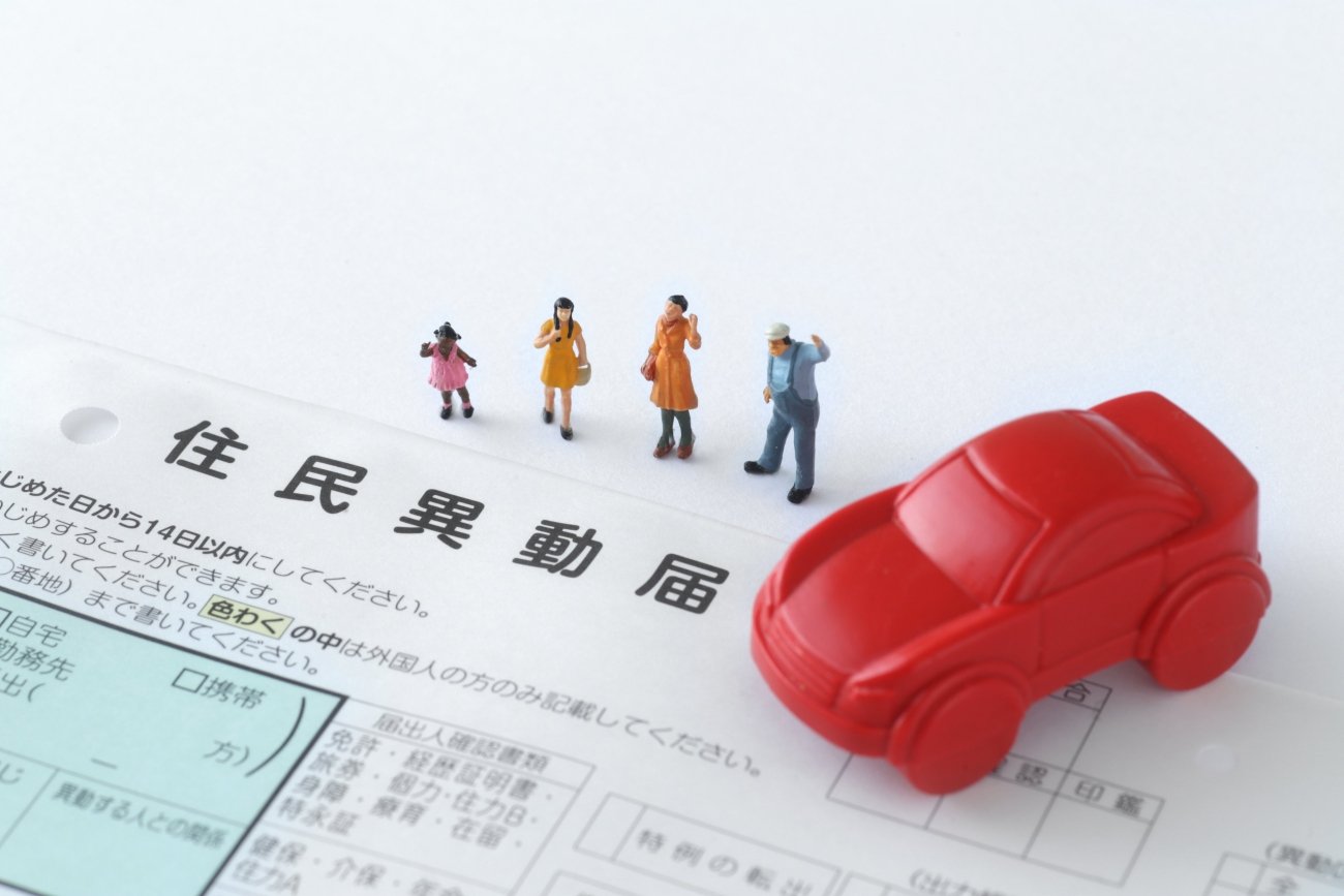 【税務署は見ている】「住民票を移して節税」が危ない…相続税で痛い目を見る人の盲点