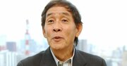 萩本欽一が「子どもにだけは言わないで」と妻に願ったこと