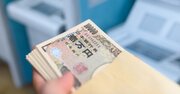 年収が高い会社ランキング2022最新版【従業員100人未満・完全版】年収1000万円以上が49社!!