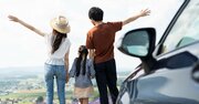 3日で2万円の節約も！ドライブ旅行の「高速代＋ホテル代」を安くする、知られざるテクニック