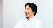 ひろゆきが教える「イライラする気持ちをカンタンに抑える方法」ベスト1【書籍オンライン編集部セレクション】
