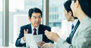 仕事のできるリーダーが部下に絶対言わない「NGワード」とは？