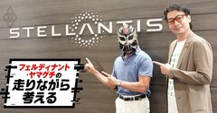 シトロエン「ベルランゴ」と宿敵ルノー「カングー」の決定的な違い【どっちも知り尽くしたプロがぶっちゃけ】
