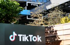 TikTok、生き残りへ提案　米政府に監視権限も