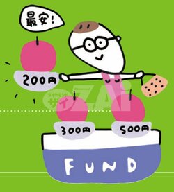 iDeCoでおすすめの投資信託を紹介！