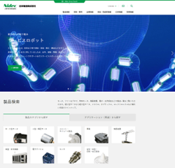日本電産は、世界No.1の総合モーターメーカー。パソコンやデータセンターで使われるHDD用モータは世界トップシェアを誇る。