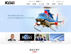 東京計器は船舶港湾機器や防衛・通信機器などを手掛ける企業。