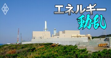 中部電力の原子力部門で不祥事続発、真因は未稼働原発への「社内からの冷たい視線」？今後待ち受ける試練を徹底解説