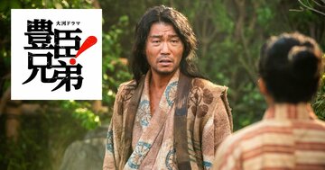 秀吉の伝説「たった一夜で城を築いた」は本当なの?〈大河ドラマ「豊臣兄弟!」第7回〉