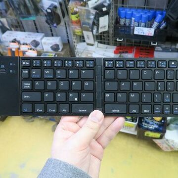 モバイルに最適な折りたたみBluetoothキーボードが2000円以下