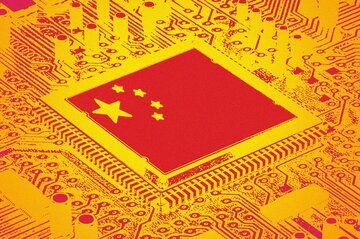 中国が米AI半導体を猛追 「総力戦」の内幕