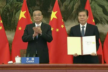 RCEP署名、「中国の大勝」には程遠い実情