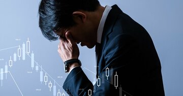 絶対やめて!老後資金を溶かすリスクも…株高でも「やってはいけない投資信託」の特徴