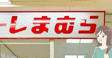 かわいすぎて2色買っちゃった…!しまむら×初代ミッフィーの「小物ケース」レトロな見た目がたまらないんです!