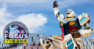 ソニーG、ブシロード、GENDA…ゲーム・アニメ・漫画「5兆円」コンテンツ産業で注目の知財(IP)企業は?【厳選9銘柄】