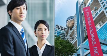 「フジテレビさん、生き返って!」入社試験に臨む就活生が提案したい“学生ならでは”の起死回生策とは