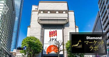 トランプ関税リスクは「織り込み済み」、米著名投資家の2026年日本株見通しが揺るがない理由