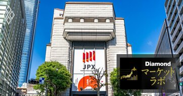 トランプ関税リスクは「織り込み済み」、米著名投資家の2026年日本株見通しが揺るがない理由