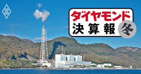 関西電力・中部電力が「原油高」で四半期増収も、同時に食らった大打撃