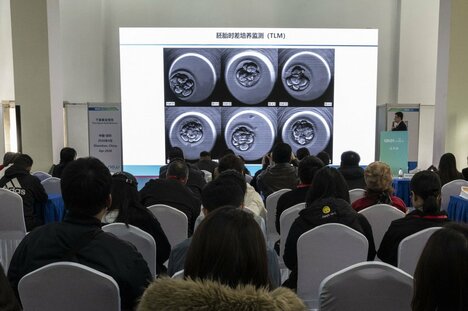 中国人富豪の米代理出産問題　5つのポイント