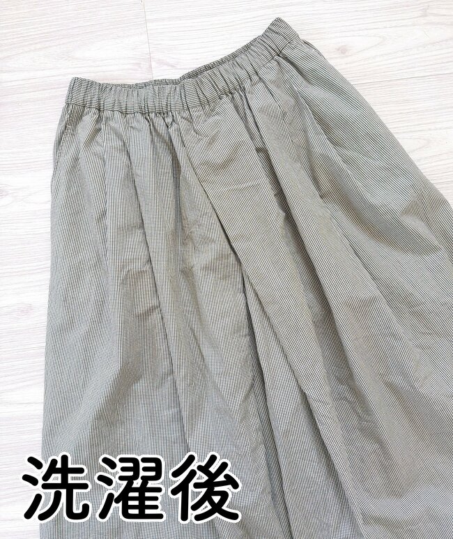 「即買いしました」無印良品の“スカートみたいなパンツ”が体型カバーできて楽ちん！「これからヘビロテ」「上品で可愛く見えます」