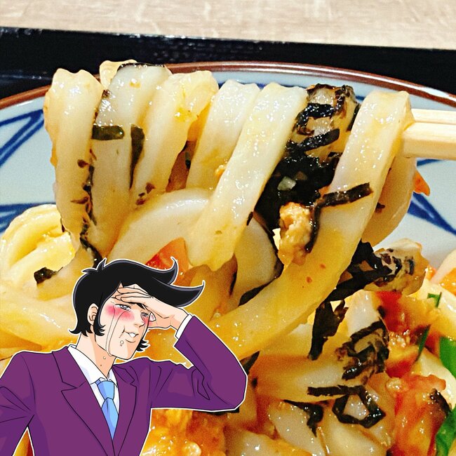 「2日連続で食べた」丸亀製麺の“豪快すぎるメニュー”シメごはん付きで嬉しい！「並でもかなりの満足感」「めちゃくちゃ美味でした」《実食レビュー》