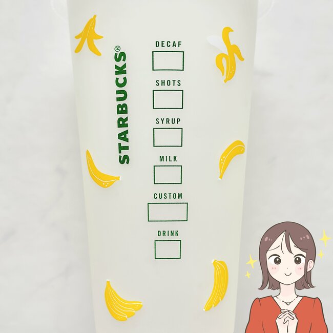 「2店舗まわって購入」「絶対欲しかった！」スターバックスの“色が変わるカップ”がめちゃめちゃ可愛い！「使うの楽しみすぎる」