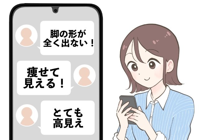 「痩せて見える!」「全色購入した」GUの“1990円ワイドパンツ”たっぷり着回せてコスパ抜群です!「脚の形が全く出ない!」