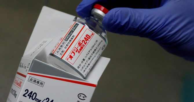 薬の「費用対効果」、政府が新制度導入へ 高額薬に備え