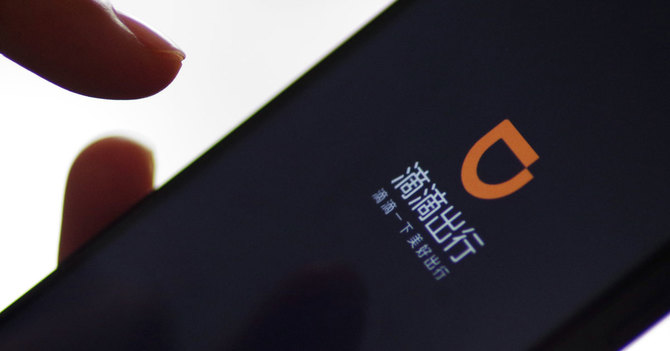 中国でライドシェアトップの「滴滴出行」だが問題も多い